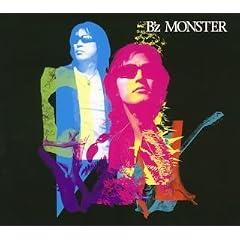 MONSTER