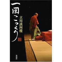 ��񂱂�����