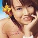 Let�fs go faraway
