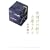 �閾���̉����������l�X