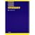 �W���z��a�w (Standard textbook)