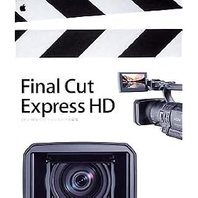 Final Cut Express HD