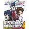 �K���_��SEED DESTINY ����