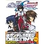 �����K�C�h�u�b�N2 �@����m�K���_��SEED DESTINY-����䂭�J- (�����K�C�h�u�b�N (2))