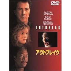 �A�E�g�u���C�N [DVD]