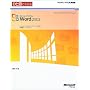 �ЂƖڂł킩��Microsoft Office Word 2003 (�}�C�N���\�t�g���������)