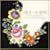 NEO-ROMANTIC~�I�[���C���E�{�쏗�� �`�����O���̐���~�؍��h���}�E�f��s�A�m���ȑI