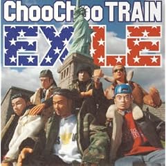 Choo Choo TRAIN(CCCD)