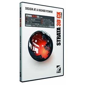 STRATA 3D CX 5.5J for MacOSX