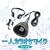 ��l�J���I�P�}�C�N�@�~���[�g2�y�h���}�C�N�z