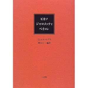 �s�J�\�E�W���R���b�e�B�E�x�C�R��