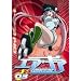 AIR GEAR DVD 03