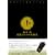 �،� �S���t�a������L�O ���U�S���t�̕����� (��������) [DVD]