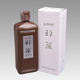 【クリックで詳細表示】開明 墨液 玲瓏 400ml
