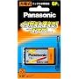 Panasonic �j�b�P�����f�d�r�P�Z�` 1�{���� [HHR-9NPS/1B]