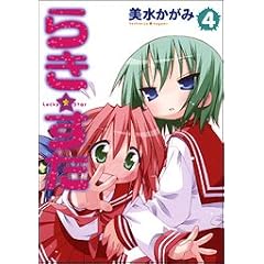 �炫������ 4 (4)
