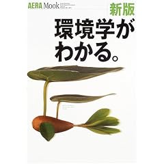 ���w���킩��B (�A�G�����b�N (104))