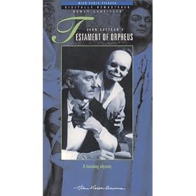 Testament of Orpheus (Sub) [VHS] [Import]