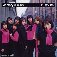 Memory �t�̌�