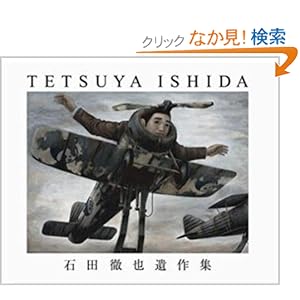 �Γc�O����W