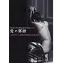 ���̋��b�\�������}���A�f��Ǝ����񂢂����l���� Interview with a Romance film Creators vol.2