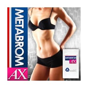 【クリックで詳細表示】メタブロムAX (L-カルニチン配合ダイエットサプリ)