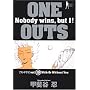 ONE OUTS 19 (�����O�W�����v�R�~�b�N�X)