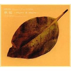 DEEN Classics Two SEPIA �H��~more & more~