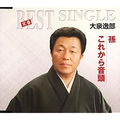 ��/���ꂩ�特��