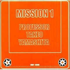 �W���C�A���g�E���{~���p���O��/����������� �R���B�Y�̑S�e MISSION1<�A�j����>