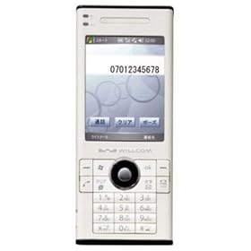WILLCOM W-ZERO3[es]Premium Version �z���C�g WS007SH(W)P