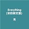 Enjoy����܂���LIFE��vol.2