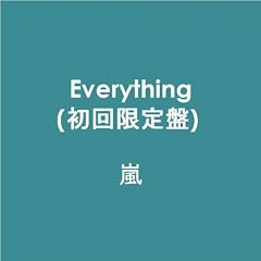 Everything(��������)