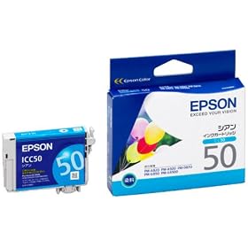 EPSON Colorio �����C���N�J�[�g���b�W 50�V���[�Y (�p�b�P�[�W�ʐ^ �ӂ�����)