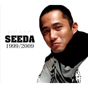 【クリックで詳細表示】1999/2009(DVD付) [CD＋DVD]