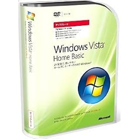 Microsoft Windows Vista Home Basic �A�b�v�O���[�h��