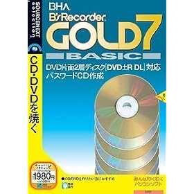 B�fs Recorder GOLD 7 BASIC (�������t���X�����p�b�P�[�W��)