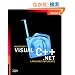 Microsoft  Visual C++  .NET Language Reference (Pro-Documentation)