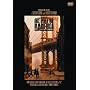 �����X�E�A�|���E�A�E�^�C���E�C���E�A�����J [DVD]