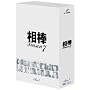 ���_ season 7 DVD-BOX 1�i5���g�j