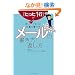 �u��������s�v�Ŏv���ǂ���Ɏd���𓮂������[���̏������E�Ԃ���