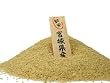 �yAmazon.co.jp����! �V�đ�4�e�z���� �{�錧�Y�ЂƂ߂ڂ� 5kg