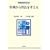 ���Ⴉ��Y�@���l���� (�@�w����Library)