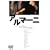 �A���}�[�j [DVD]