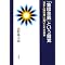 �}�X�R�~���񂶂�u�펯�v��^��������ے肵�A�������͂̂���{