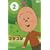 ��������������� �R�W�R�W~COJI-COJI~ Vol.2 [DVD]