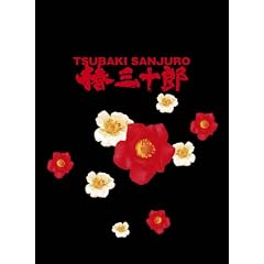 �֎O�\�Y ������荋�ؔ� [DVD]