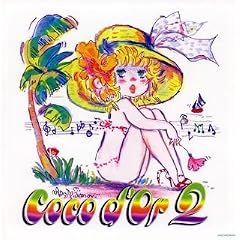 Coco d�fOr2