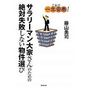 �s���Y�������ʋ���֘A����