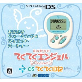 �Ă��Ă��G���W�F��Pocket with DS�Ă��Ă����L�z���C�g&�A�C�X�u���[(���T�Ȃ�)